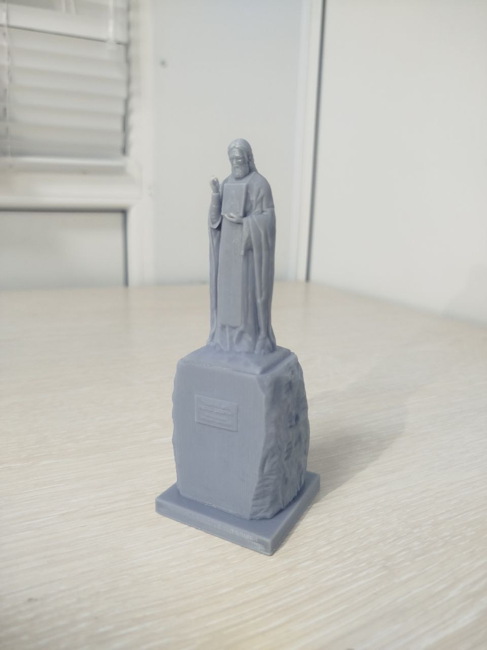 Процесс сканирования