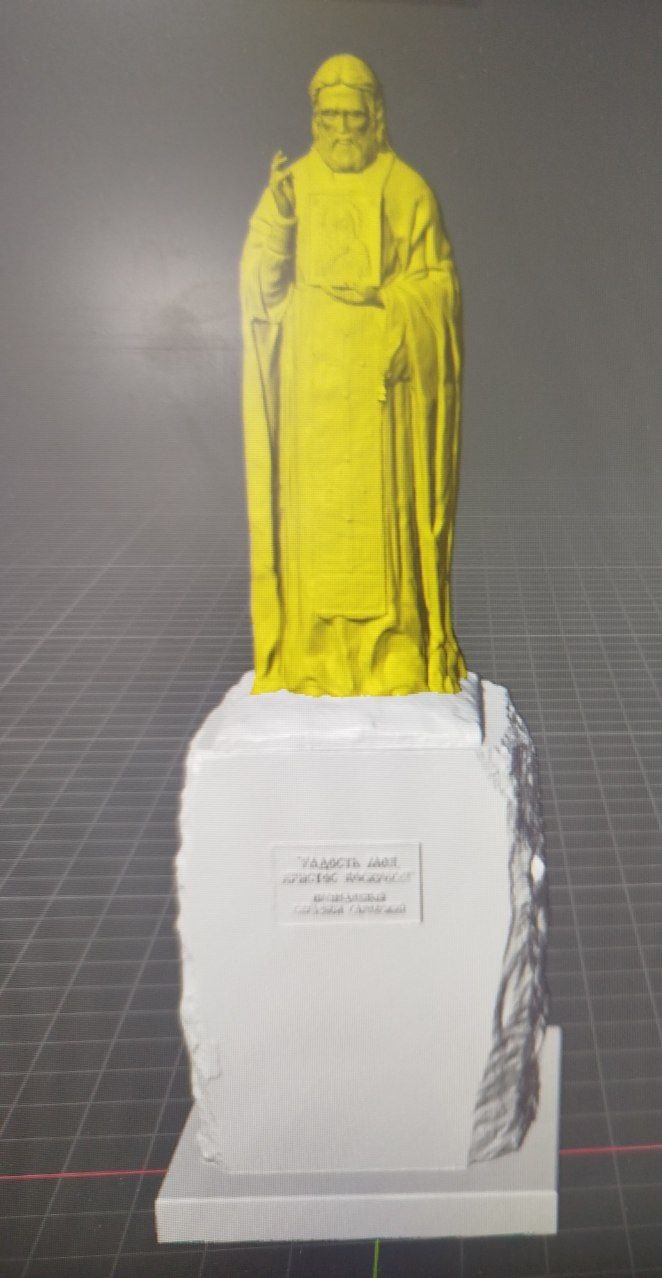 3D модель памятника